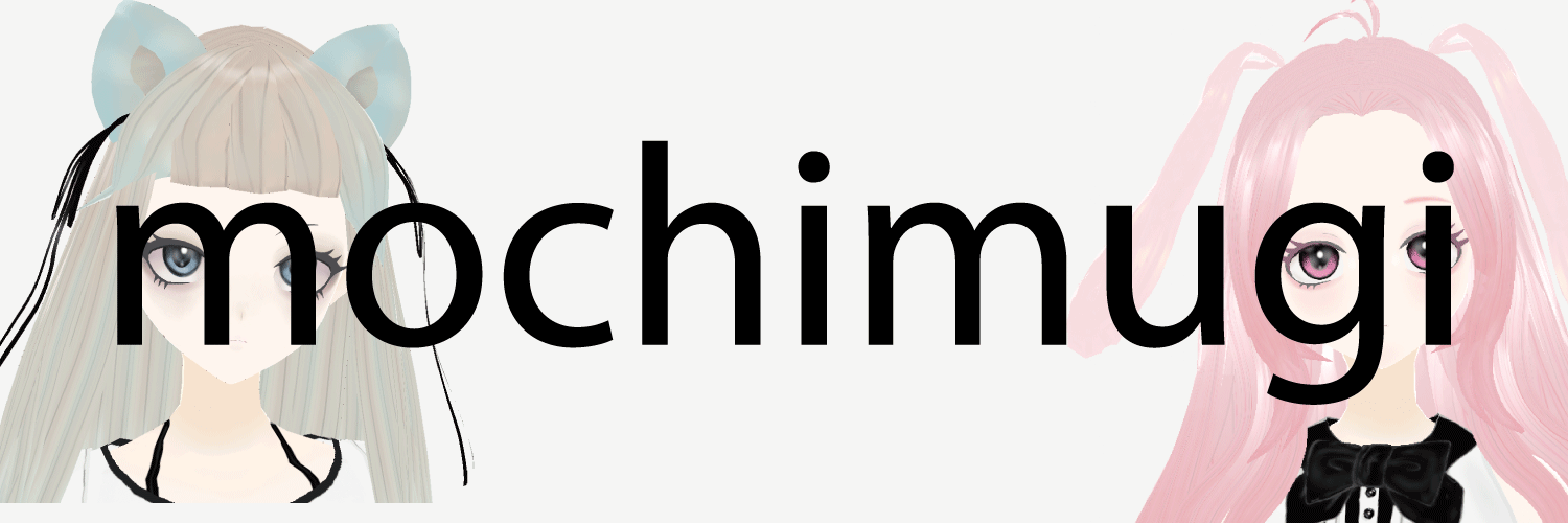 mochimugi