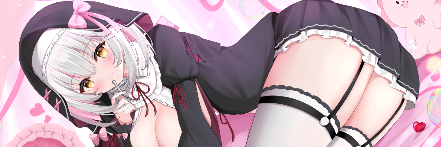聖園教会支部
