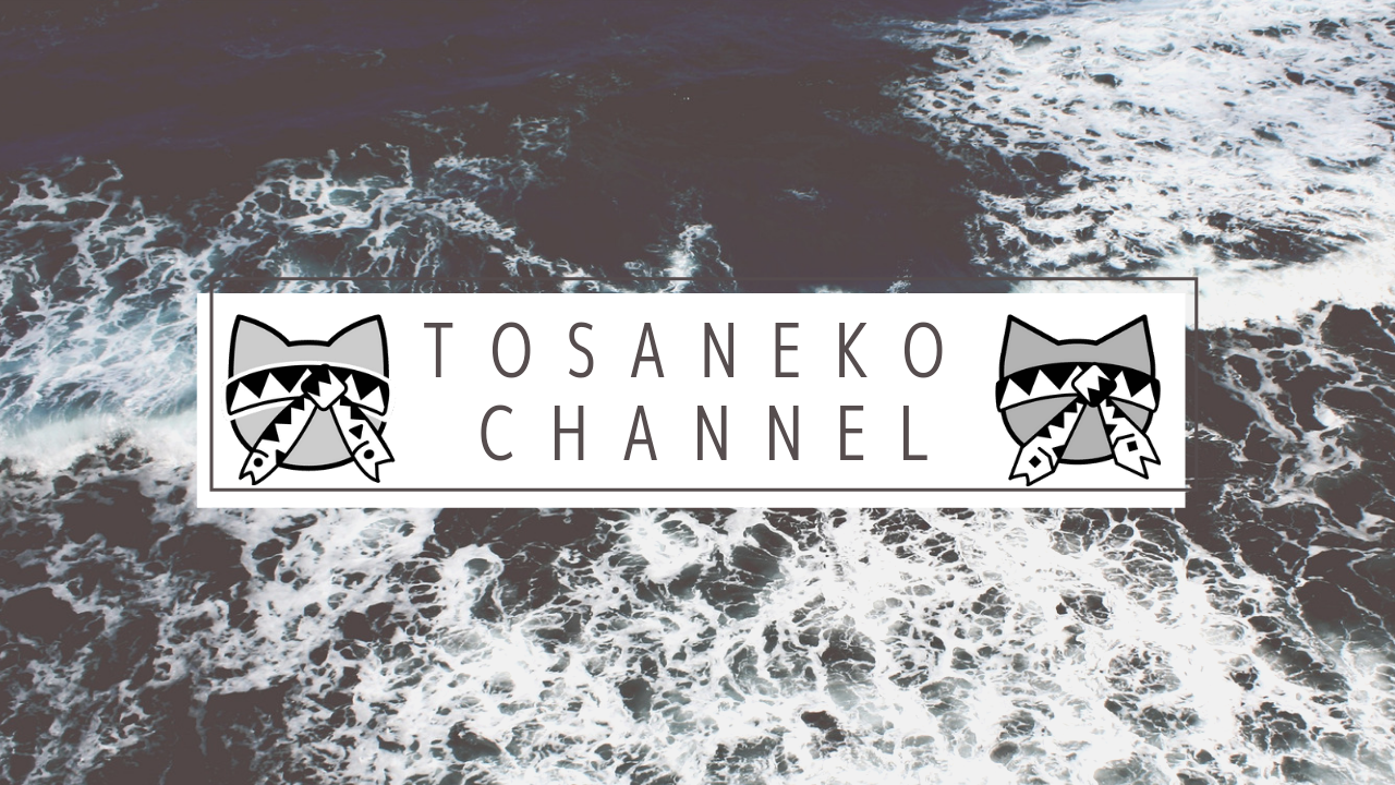 TOSANEKO SHOP