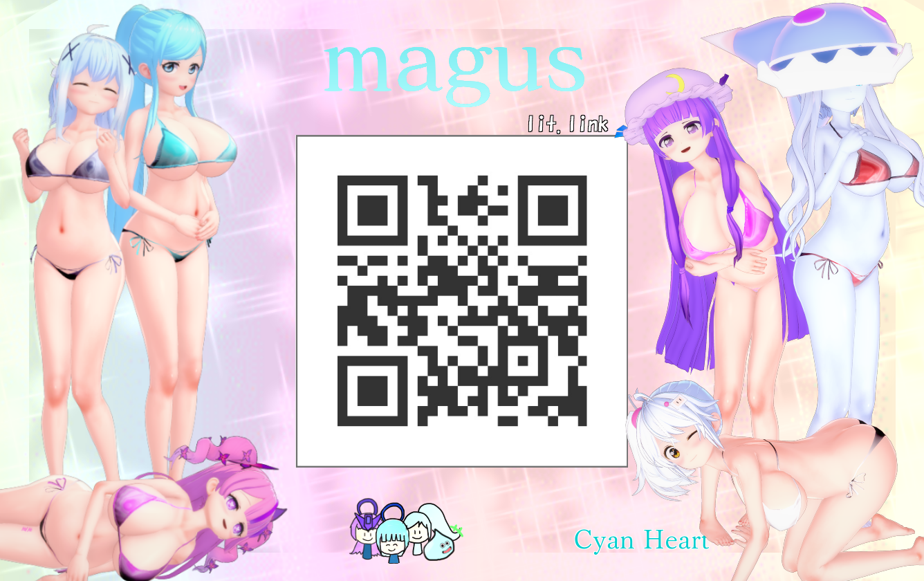 Cyan Heart