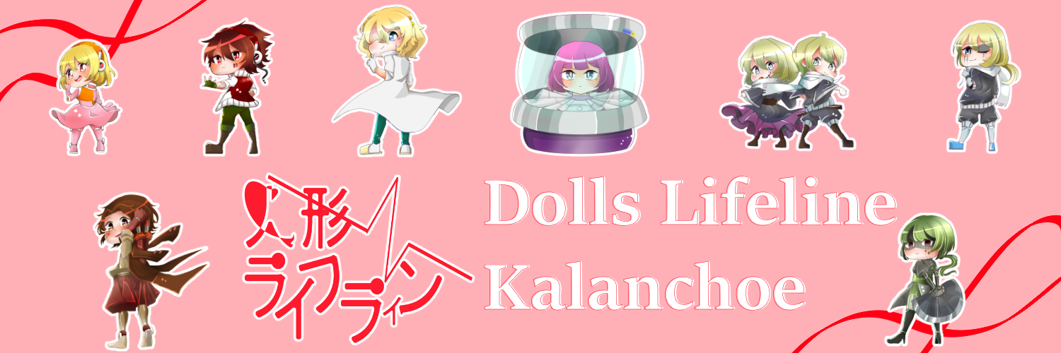Dolls  Lifeline Kalanchoe