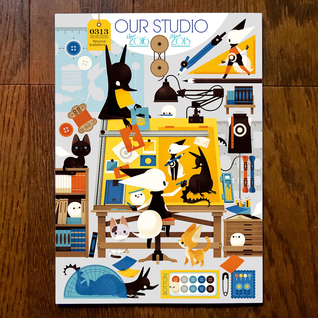 OUR STUDIO