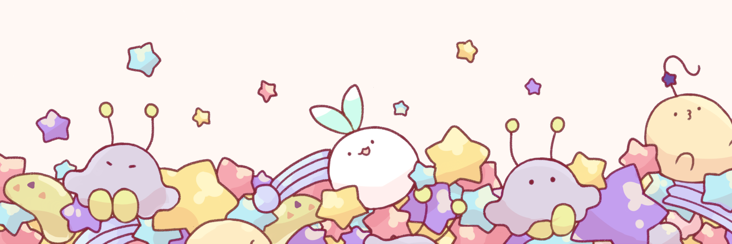 さながらなまこ