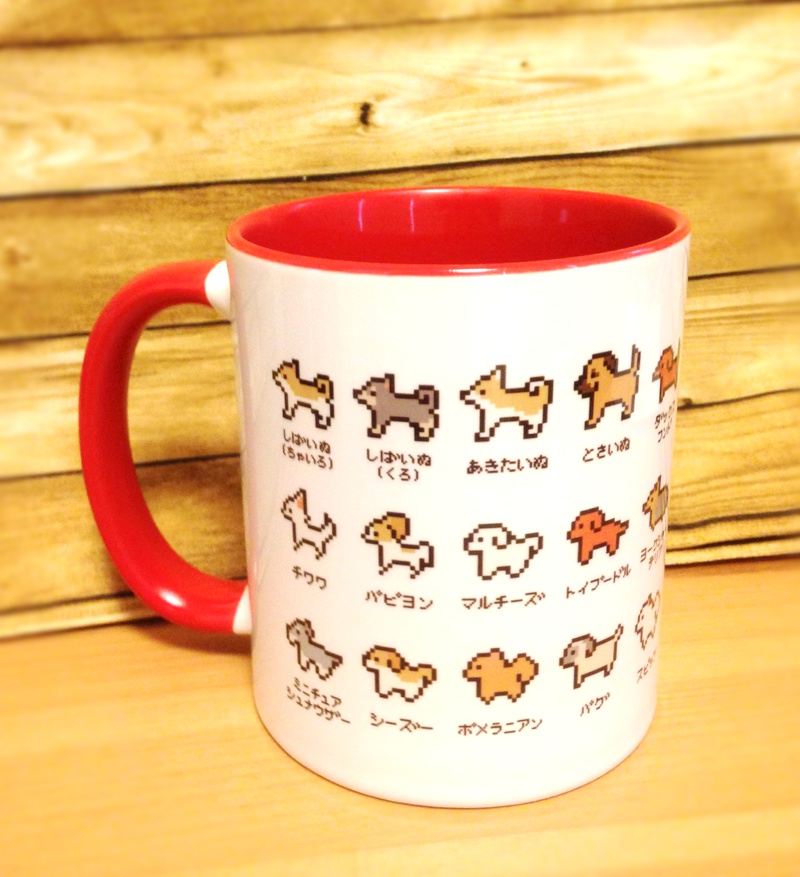 犬図鑑どうぶつマグカップ