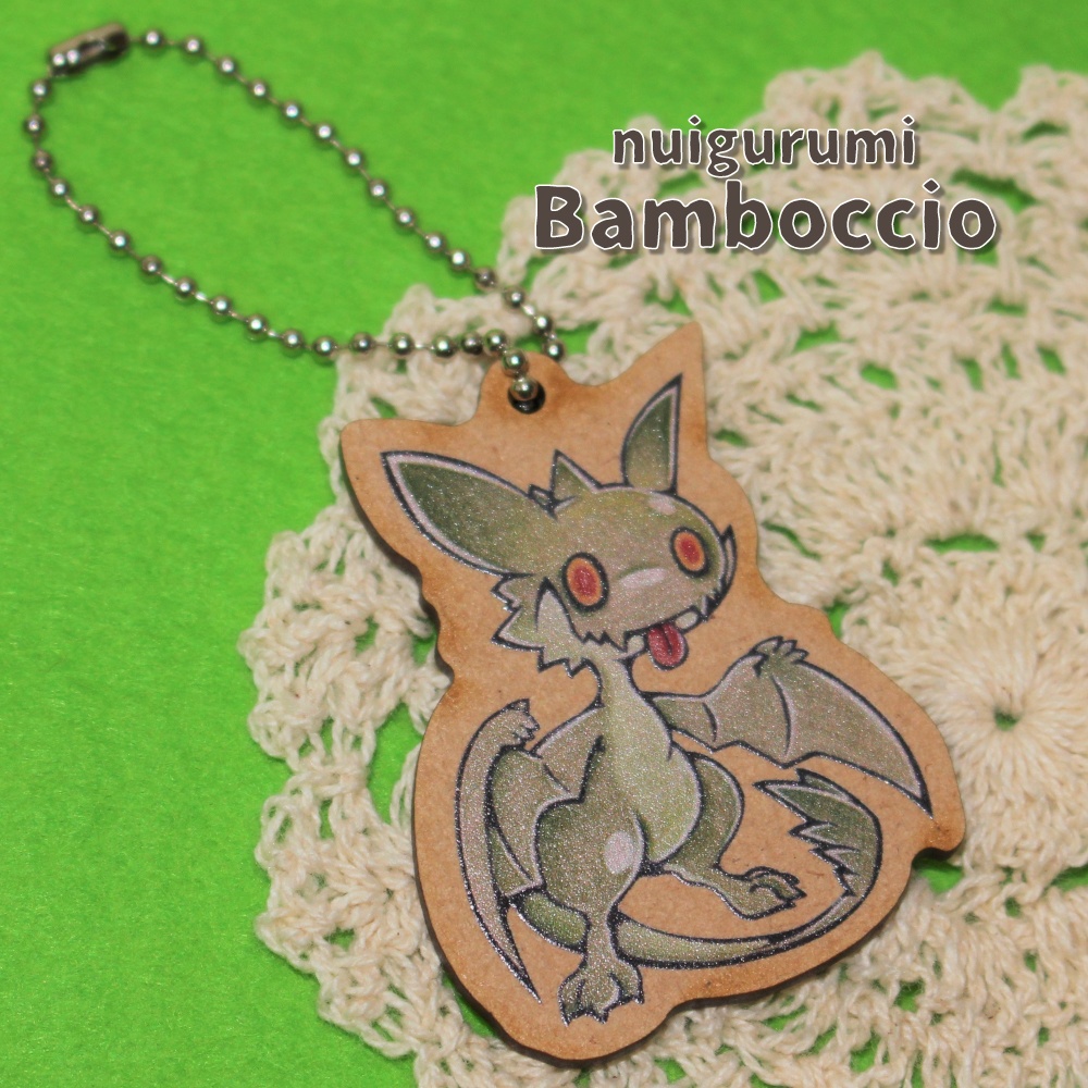 ドラゴンイラストの木製キーホルダー ぬいぐるみ Bamboccio Booth