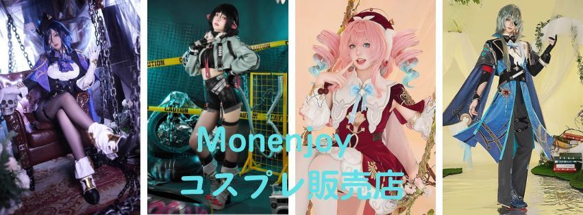 MonenjoyJP01