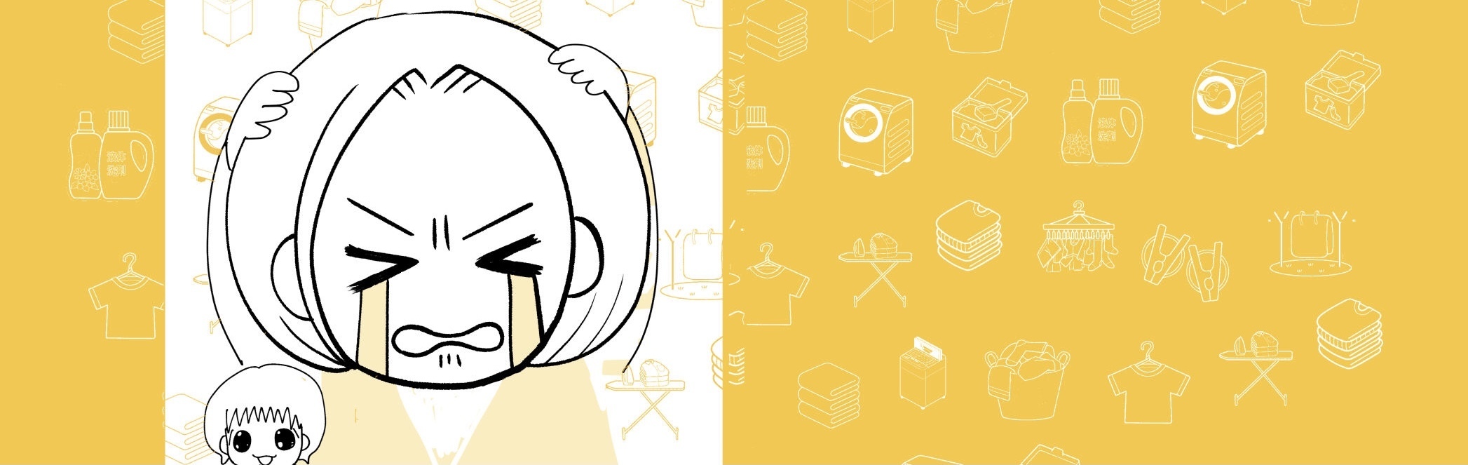 うさ/のお店