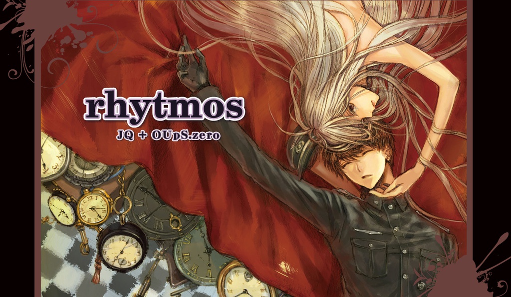 rhytmos