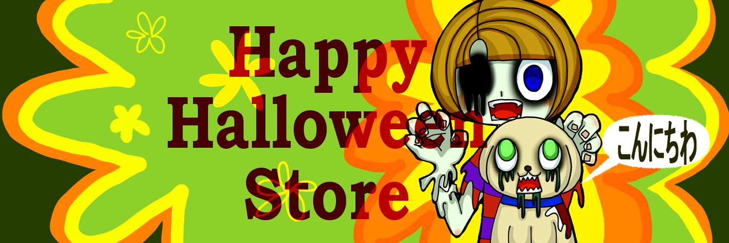 Happy halloween store