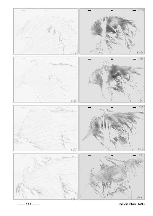 st.BREAK 大平晋也資料集2 ぱらぱら漫画 原画集 セット