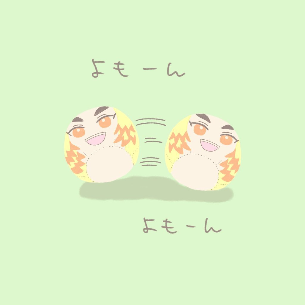 mogimogi0305