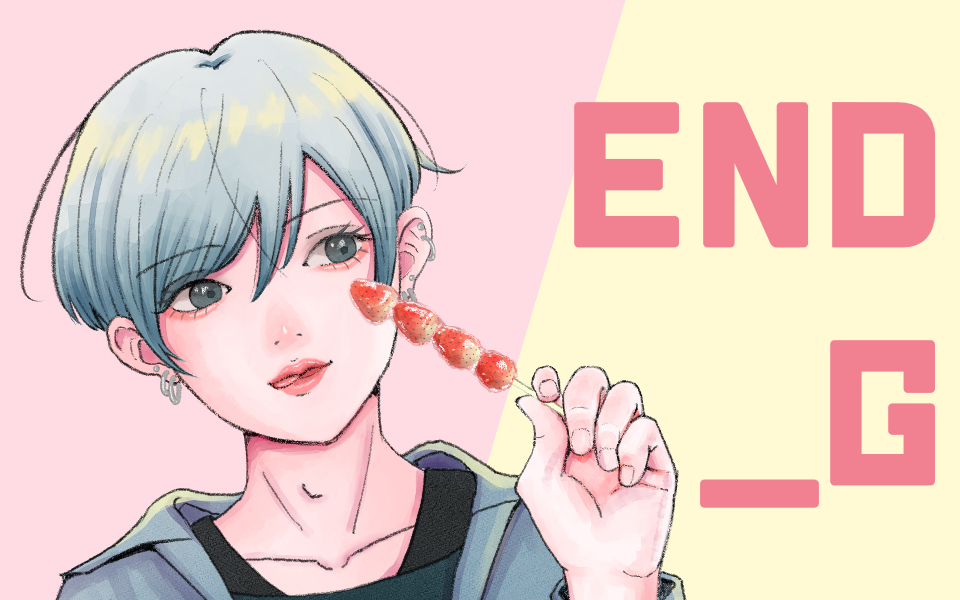 -end_g-