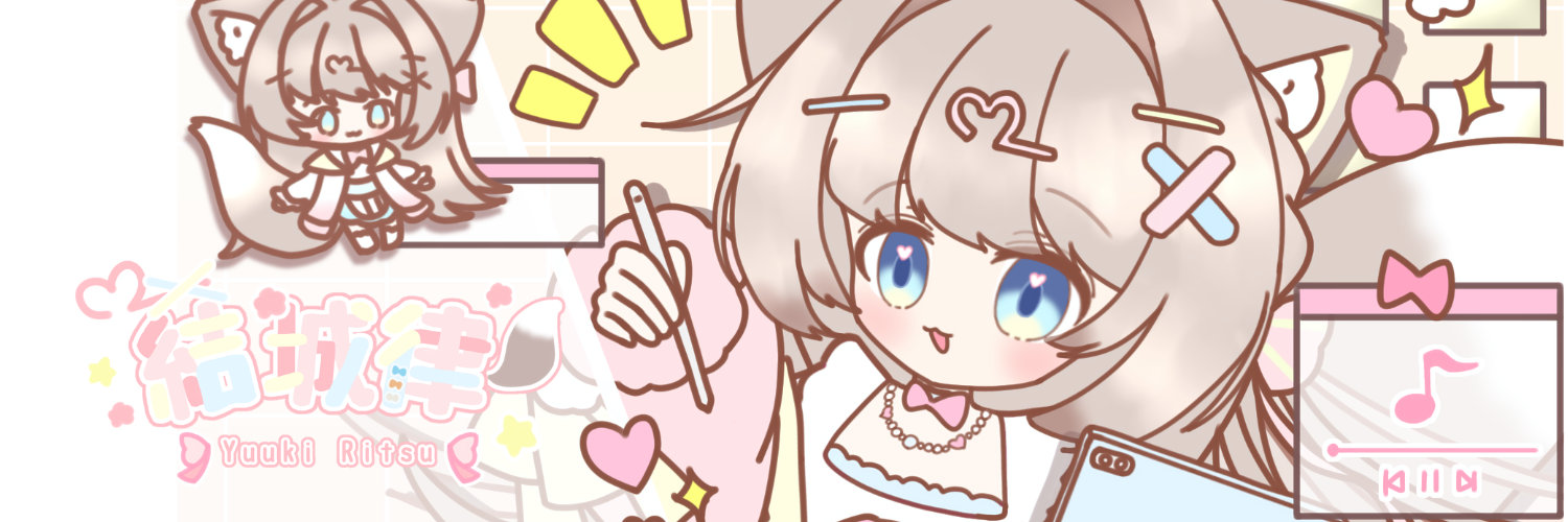 yuukiritsu yuukiritsu