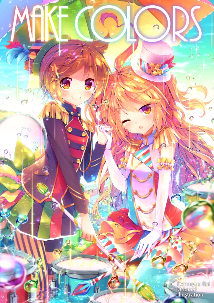 MAKE COLORS