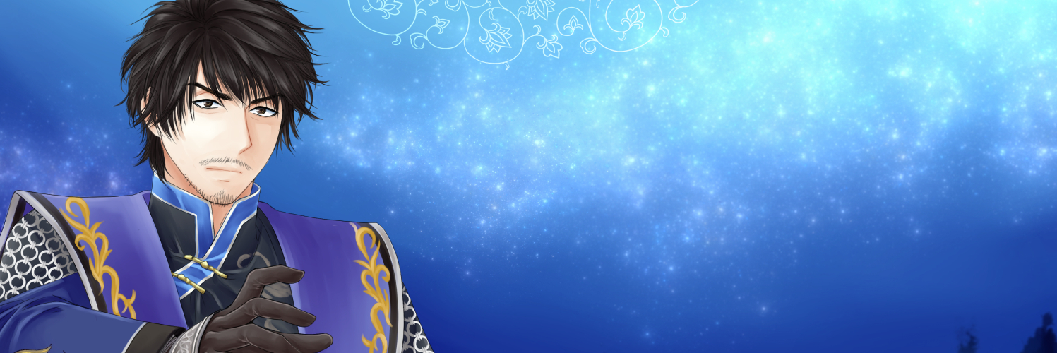 月に希う
