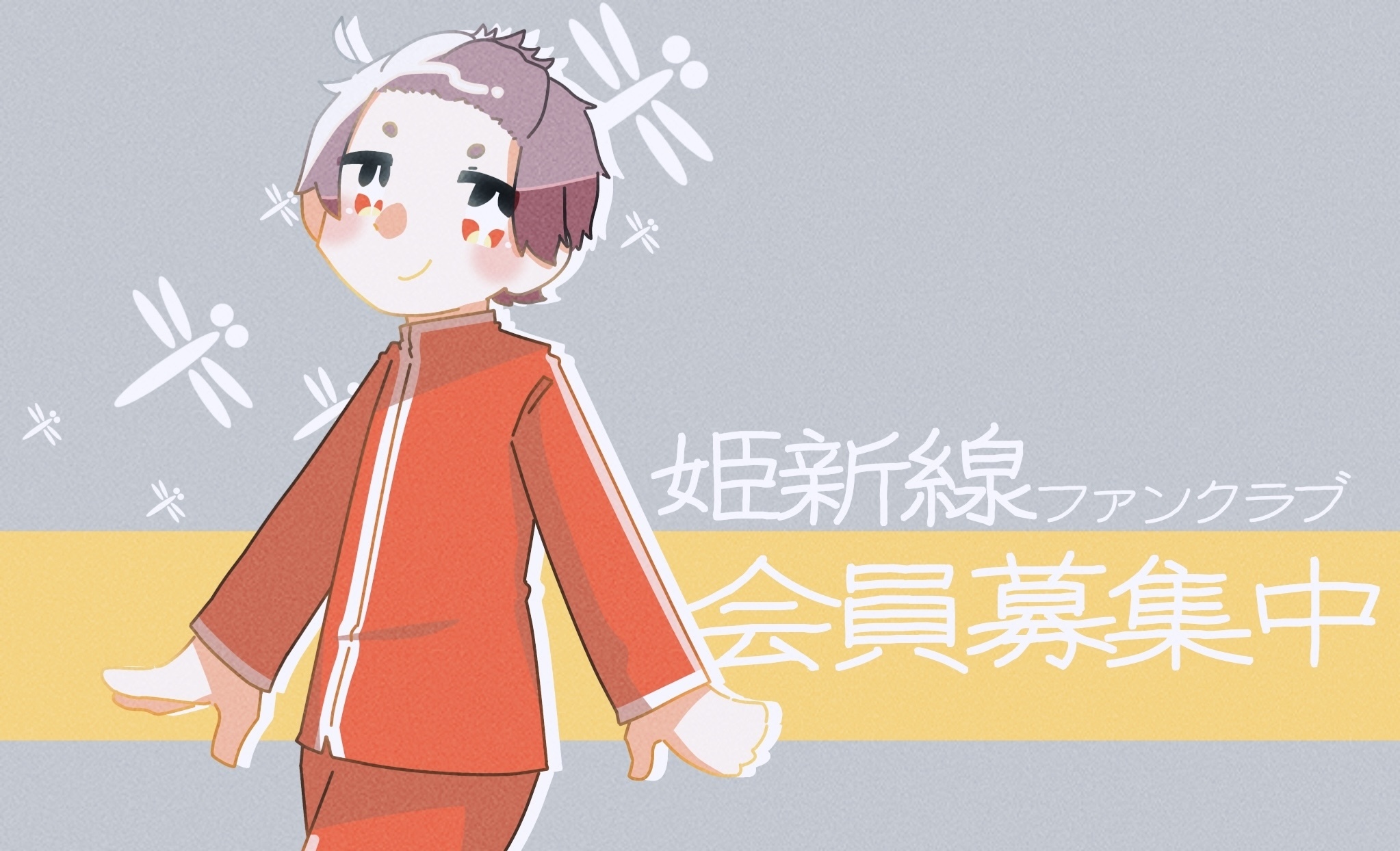 実家