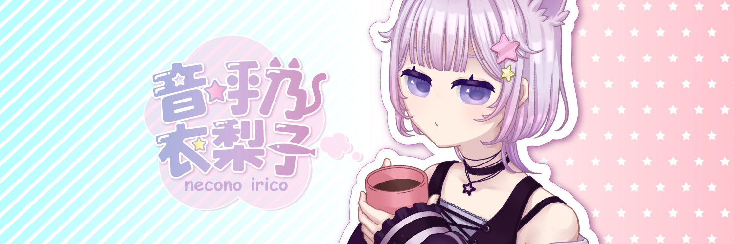 necono.irico