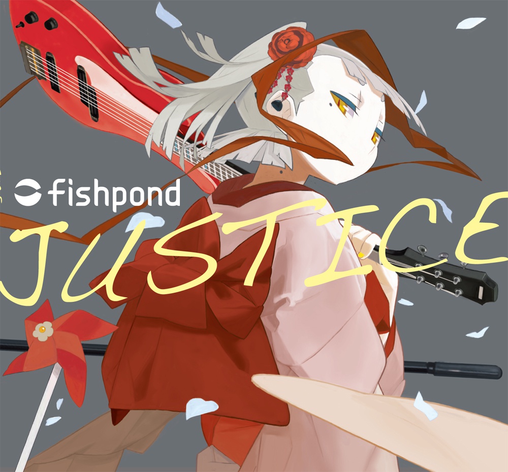 justice