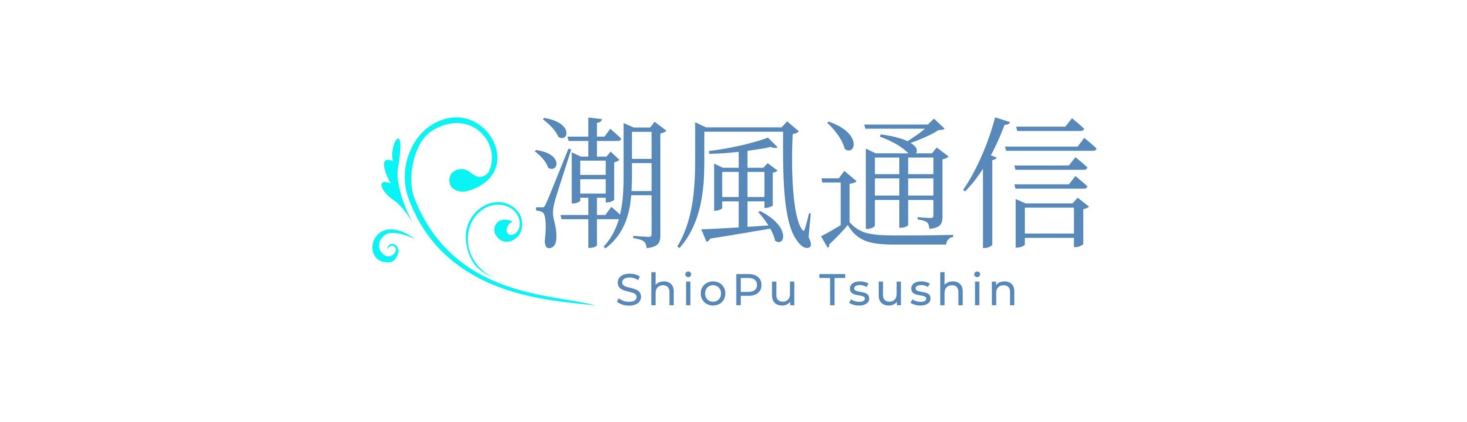ShioPuSHOP