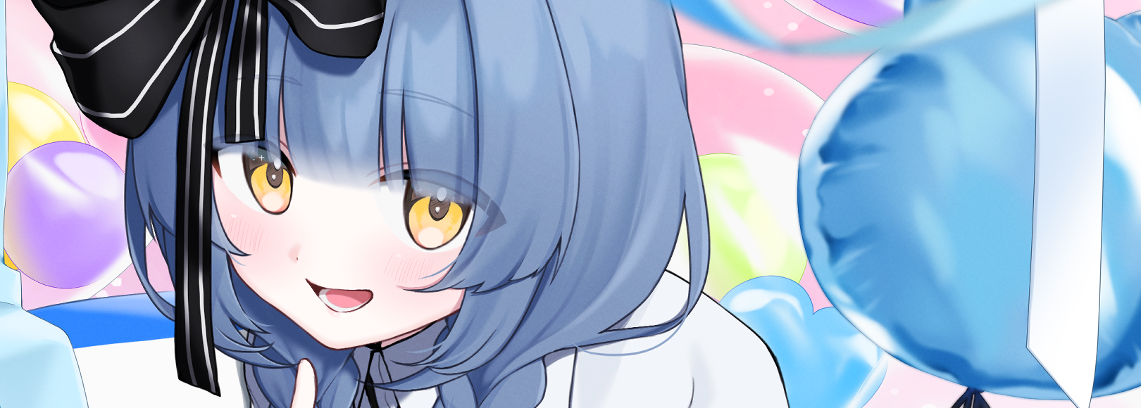 南予りゅうか
