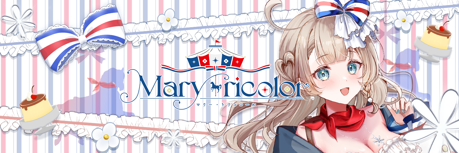 marytricolor