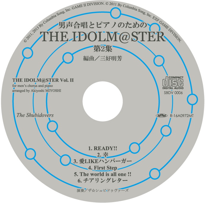 【ダウンロード版】男声合唱とピアノのためのTHE IDOLM@STER 第二集