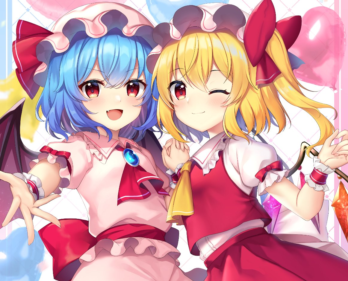 KOUSEI