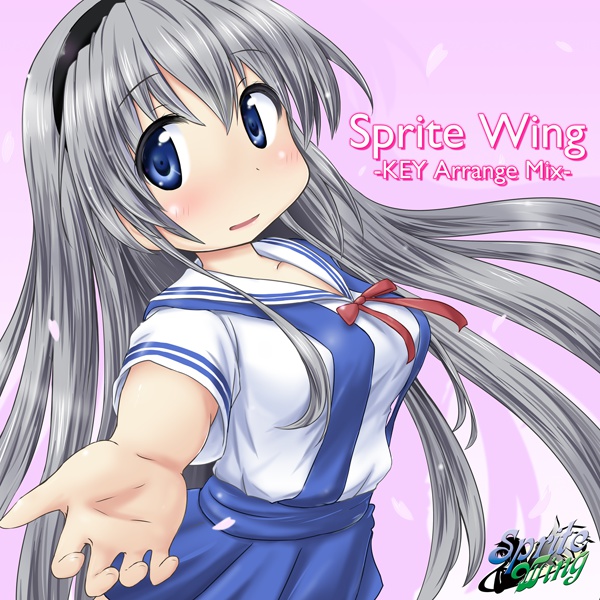 Sprite Wing -KEY Arrange Mix-