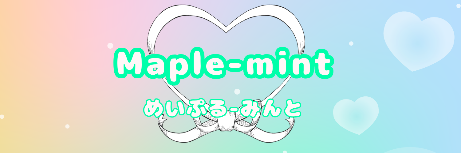 Maple-mint