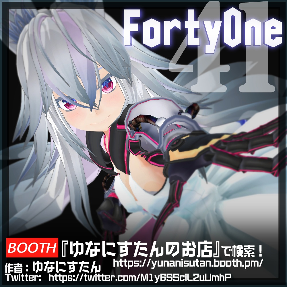 FortyOne