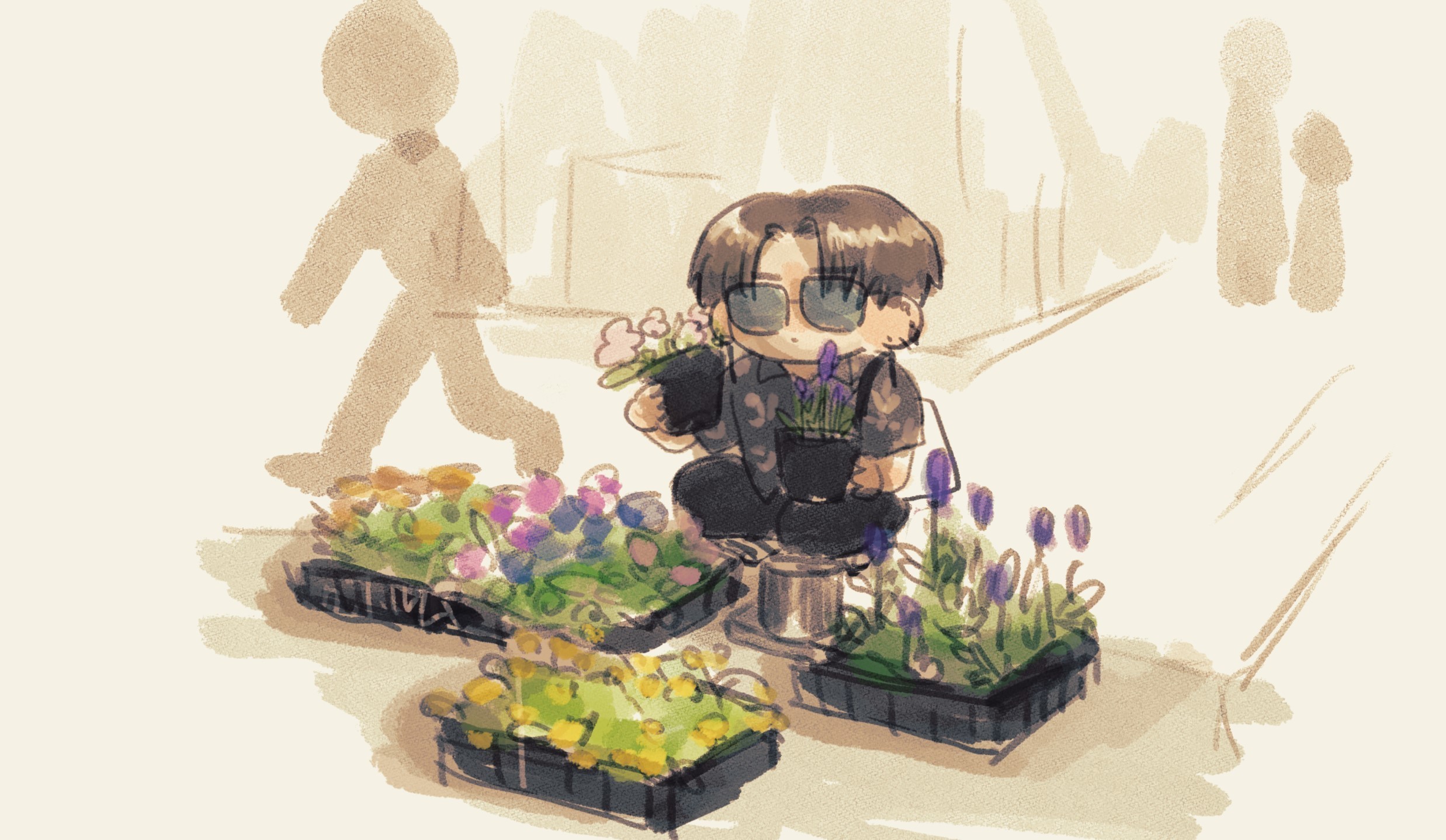 やんわり