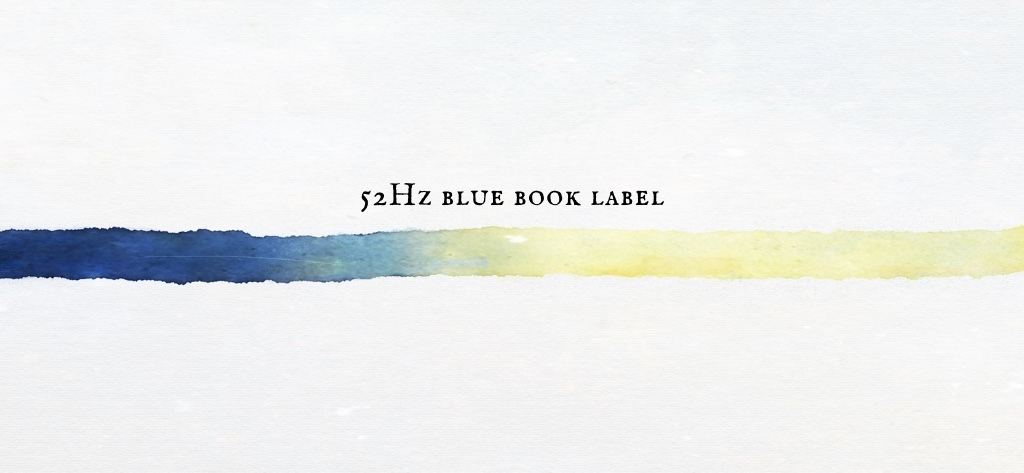 52Hz blue book label