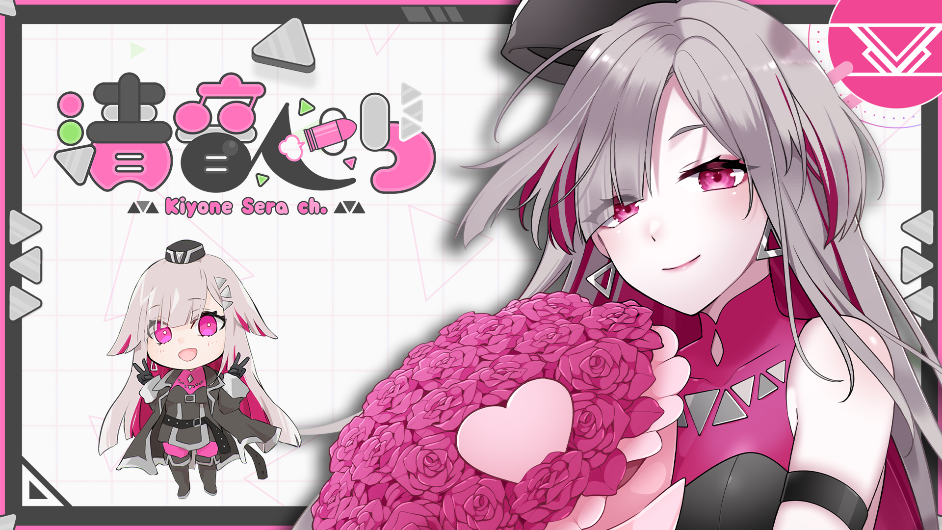せら友ショップ