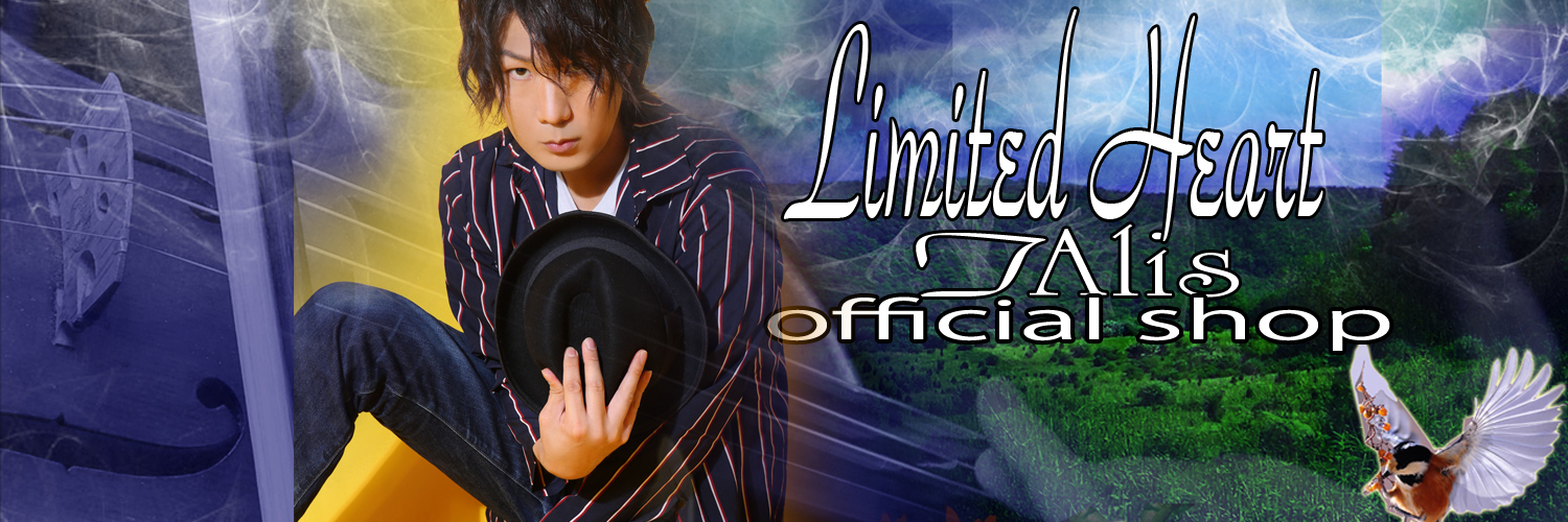 limited heart official shop