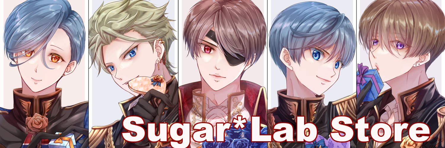 Sugar＊Lab