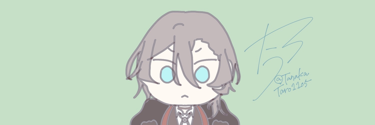 田中太郎倉庫