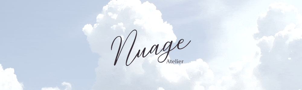 Nuage Atelier ニュアージュ・アトリエ