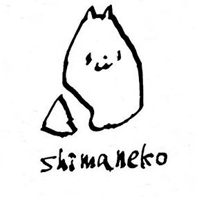 shimanekonoheya