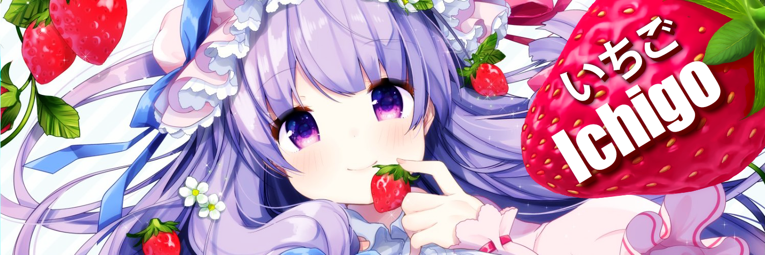 🍓いちご Ichigo🍓