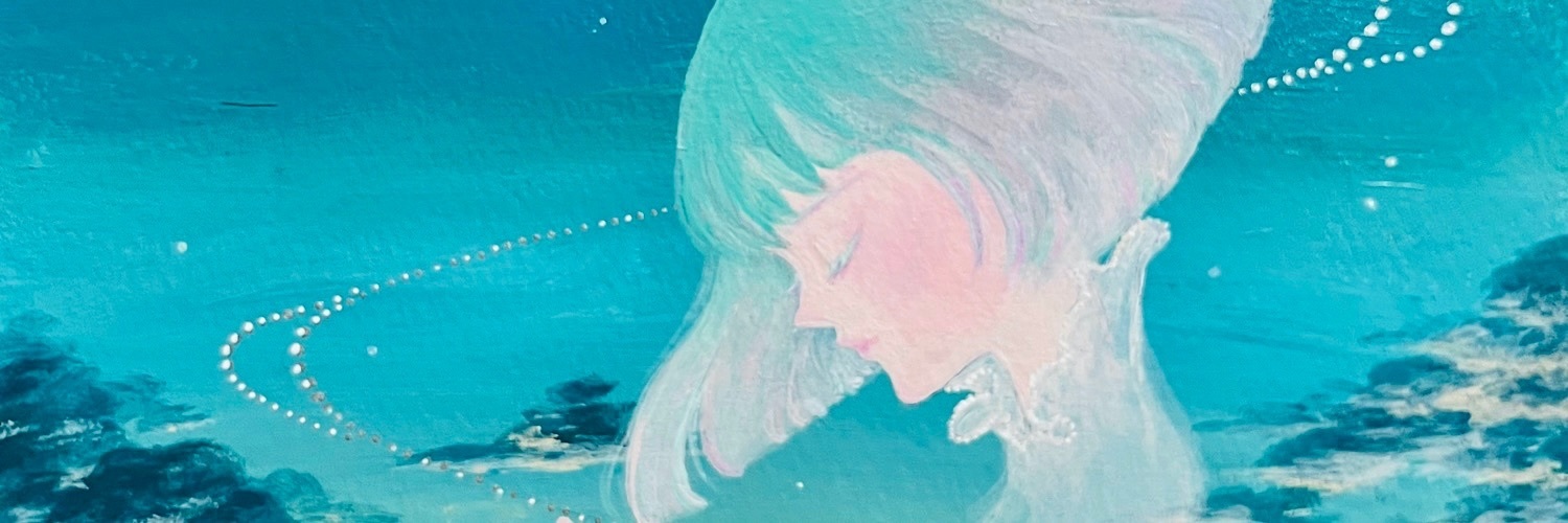 月星日