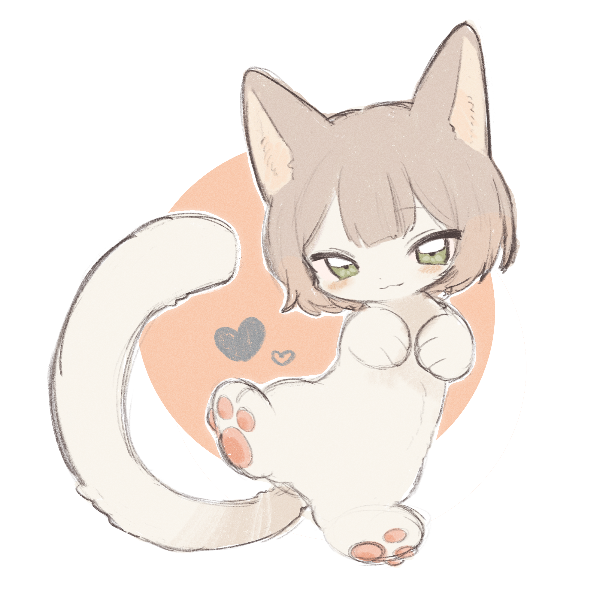 う