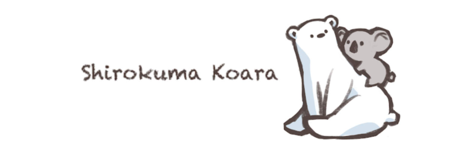 shirokumakoara