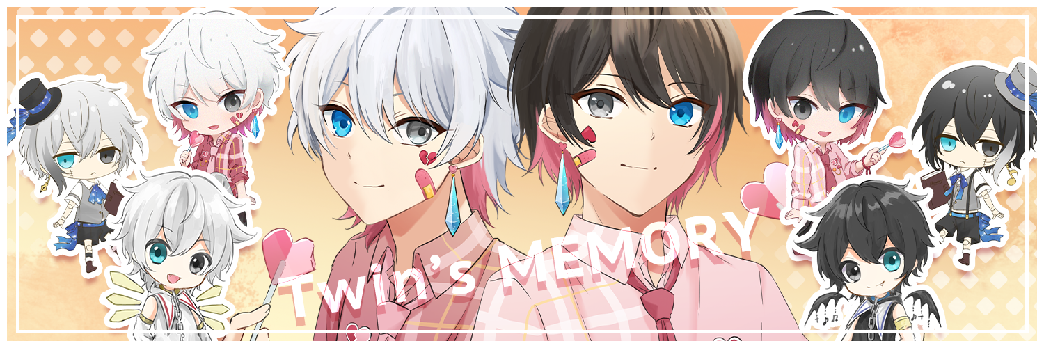 Twin's MEMORY