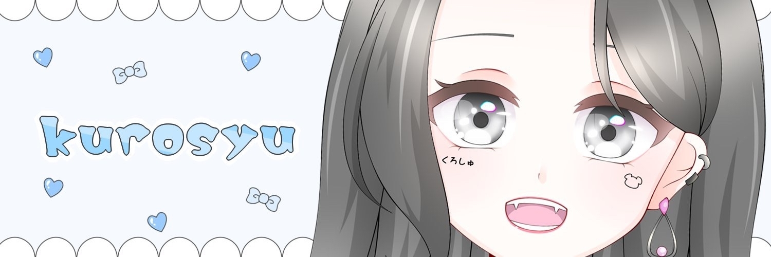 kurosyu0964