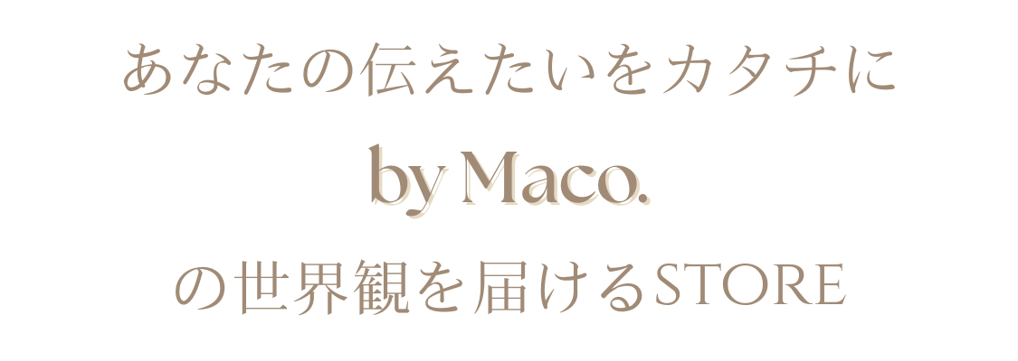 by Maco.