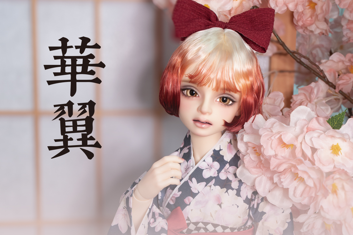 華翼和風工房