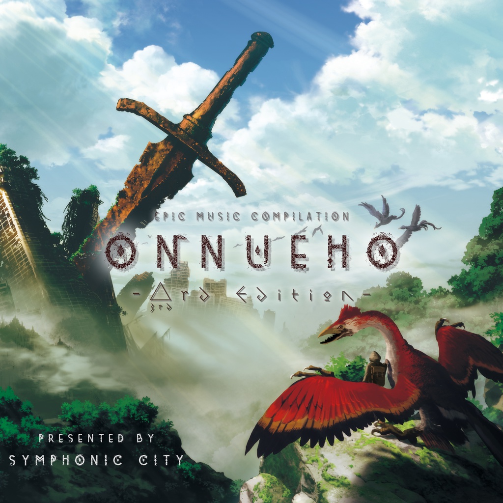 ONNUEHO 3rd Edition
