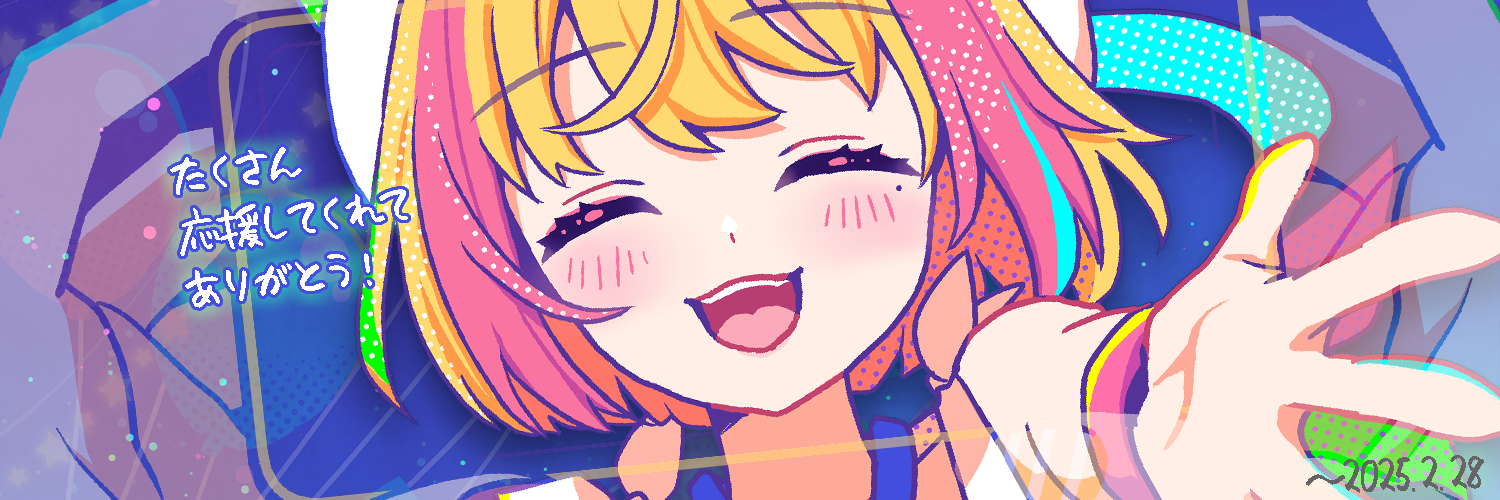 猫海ゆず季 @nekomiyuzuki