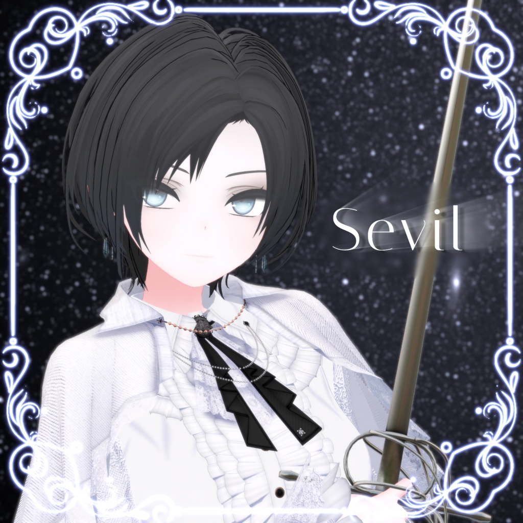 Sevil