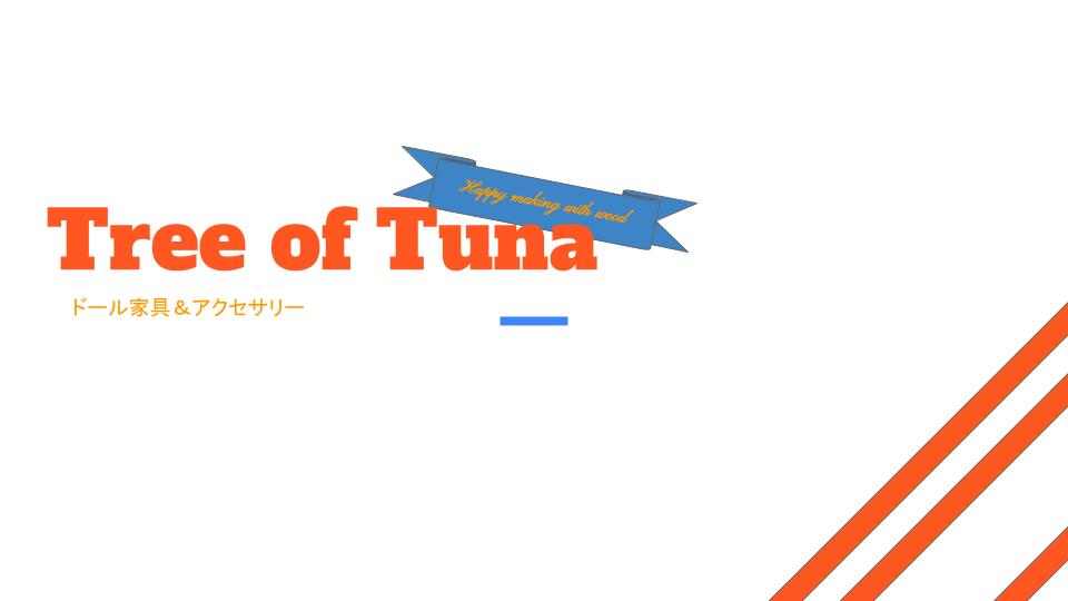 Tree of Tuna